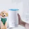 automatic Dog Paw Cleaner